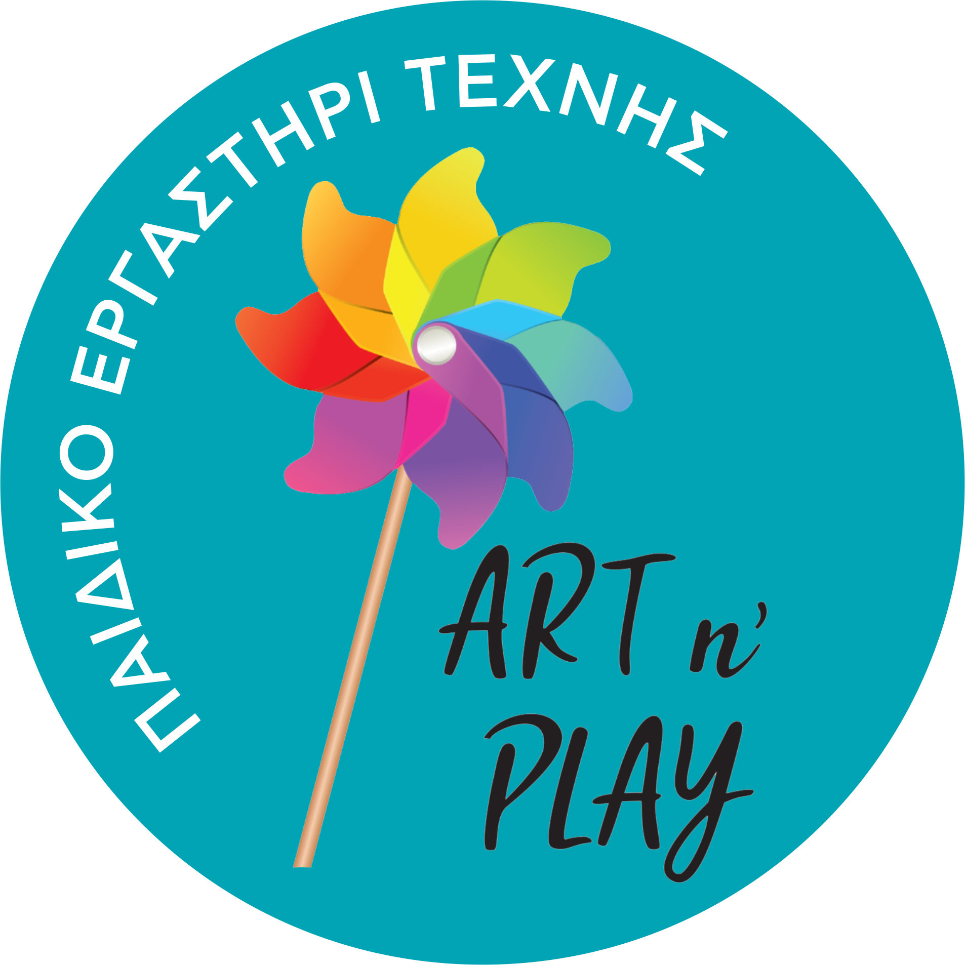 Art 'n Play